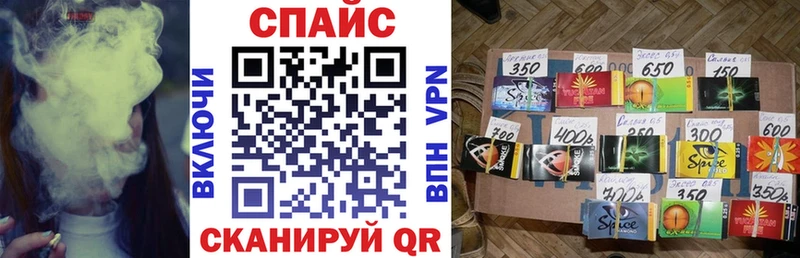 Бутират BDO 33%  Котельниково 
