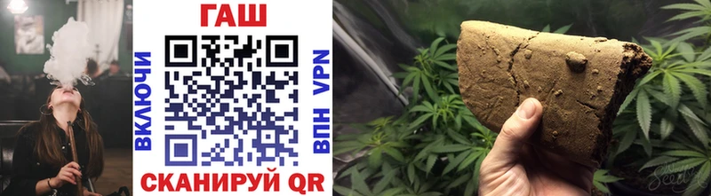 Гашиш AMNESIA HAZE  Котельниково 