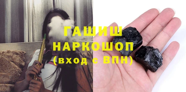 прущая мука Баксан
