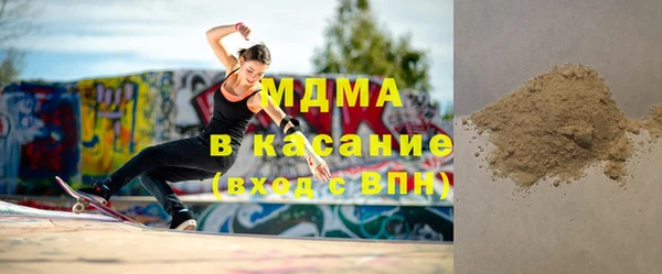 прущая мука Баксан