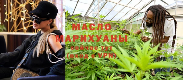 прущие крисы Балахна
