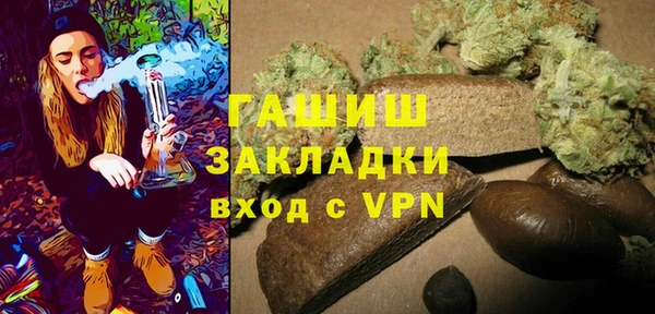 прущие крисы Балахна