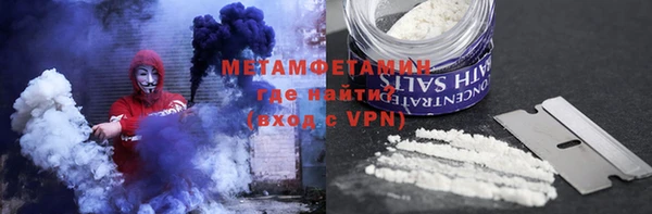 прущая мука Баксан