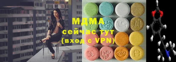 прущая мука Баксан