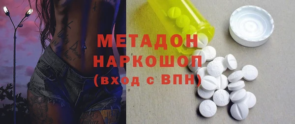 прущая мука Баксан
