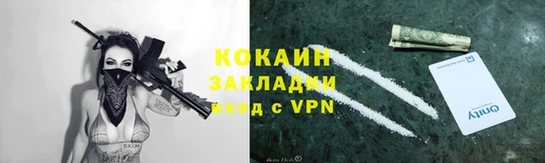 метадон Ростов