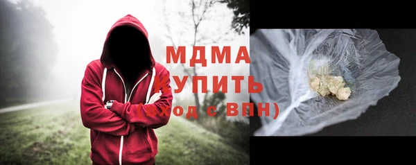 прущая мука Баксан
