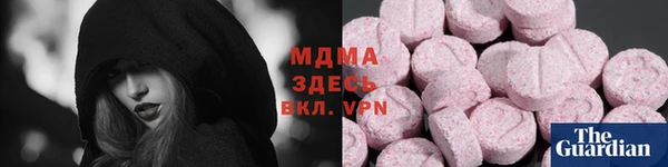 прущие крисы Балахна