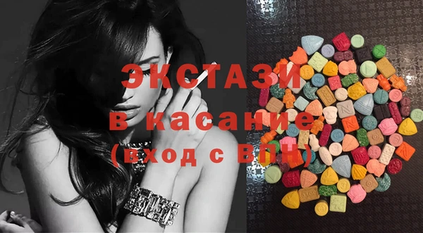 прущая мука Баксан