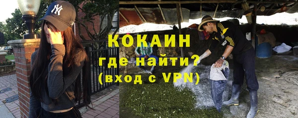 прущие крисы Балахна