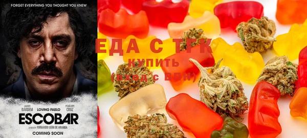 прущие крисы Балахна