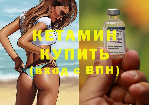 прущие крисы Балахна