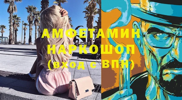 прущая мука Баксан