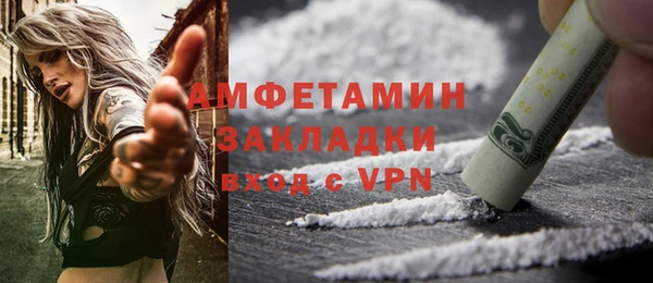 mix Россошь