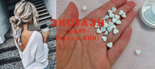 прущая мука Баксан