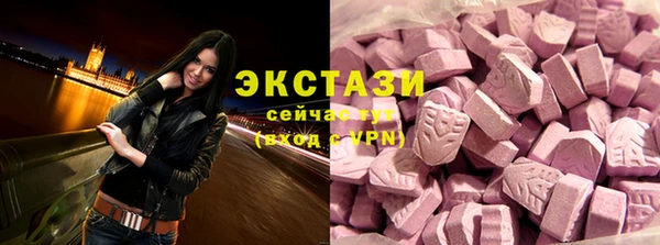 прущая мука Баксан