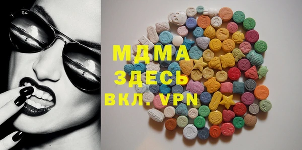 прущие крисы Балахна