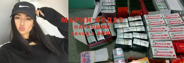 mix Россошь