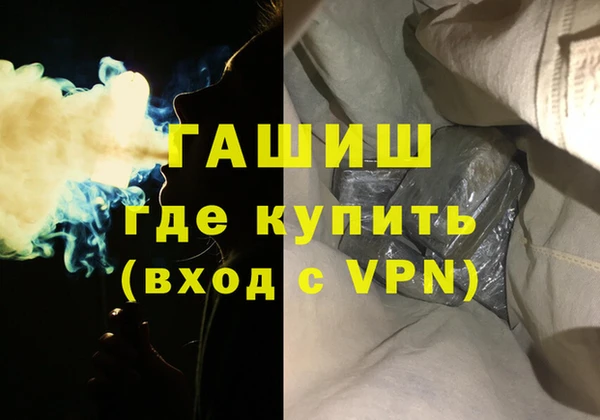прущие крисы Балахна