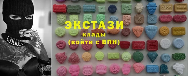 метадон Ростов