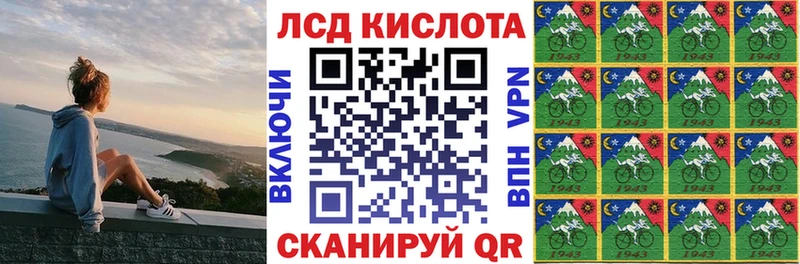 площадка состав  Котельниково  Марки N-bome 1500мкг  магазин  наркотиков 